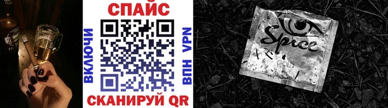 Бутират BDO продажа наркотиков Микунь