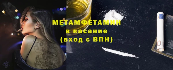 mdma Зеленокумск