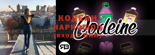 mdma Новодвинск
