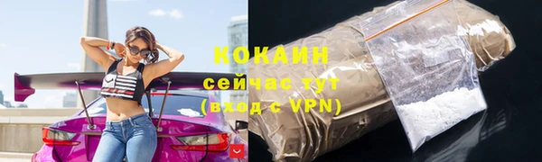 mdma Новодвинск