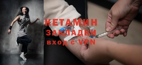 mdma Новодвинск