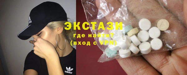 mdma Новодвинск