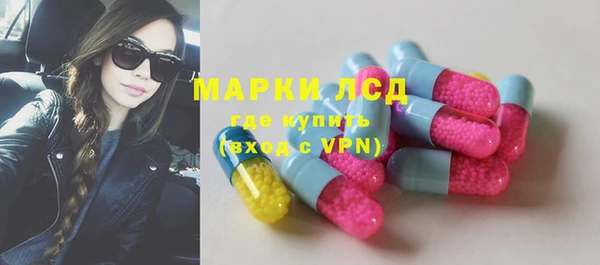 mdma Новодвинск