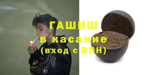mdma Новодвинск