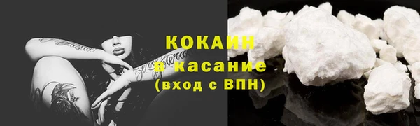 прущая мука Нязепетровск