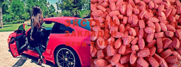 каннабис Нефтегорск