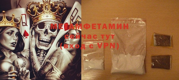 mdma Новодвинск