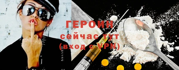 mdma Нея