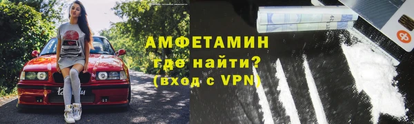 mdma Нея