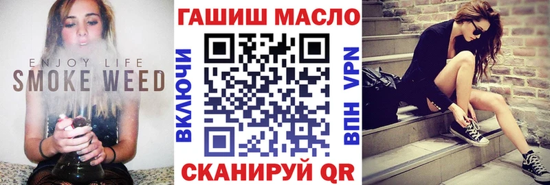 Дистиллят ТГК жижа  ОМГ ОМГ ONION  Микунь 